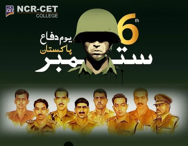 Defence Day